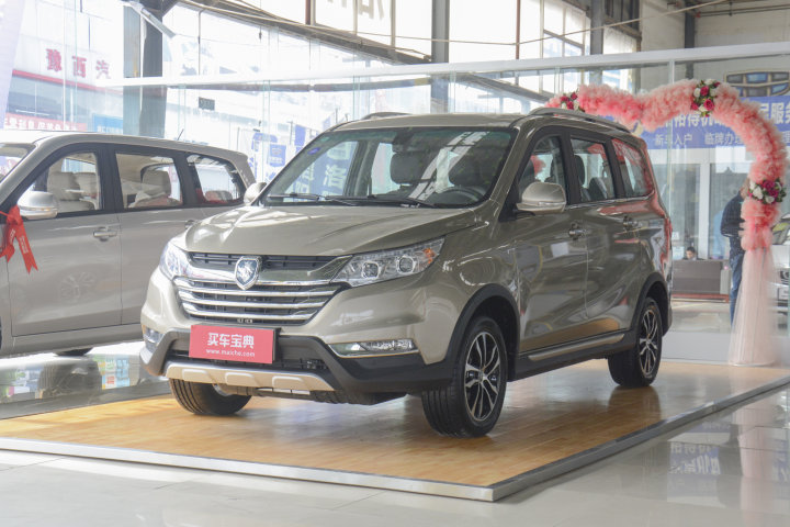 配置/空间同级一流 实拍北京伽途im8