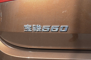 宝骏560
