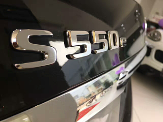 奔驰S550e 17款 混动 两驱