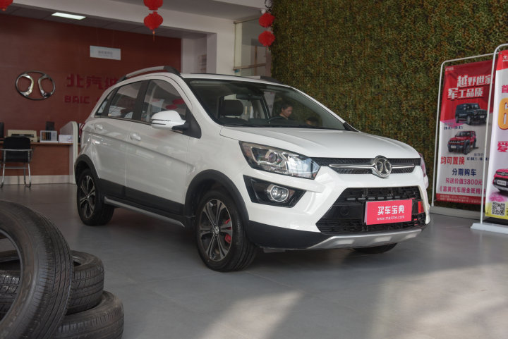 凭实力撩妹北汽绅宝x25真有一手