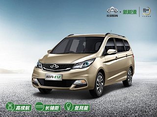 长安欧尚A600EV