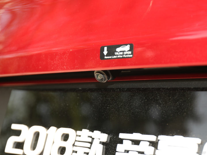 吉利远景缤越和吉利帝豪GS哪个好 根据个人喜