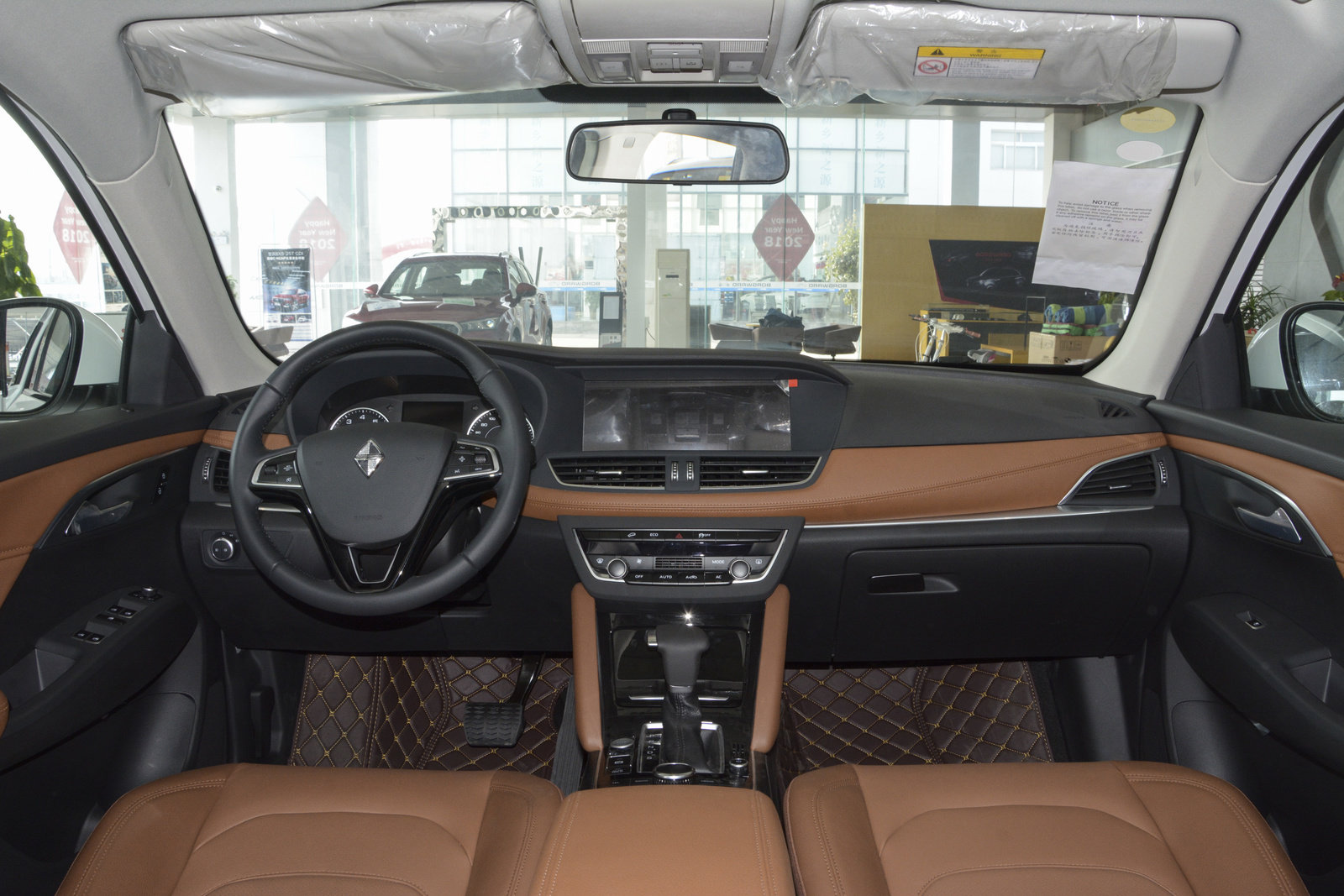 【28t 四驱精英版 5座宝沃bx7中控汽车图片_高清大图】 - 买车网