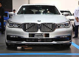 宝马7系新能源外观