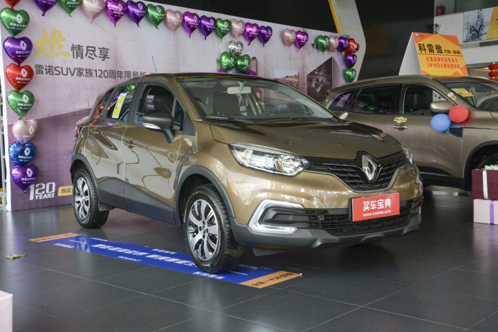 雷诺全新卡缤小型suv 换1.3t引擎/18.5万元起售