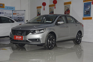 骏派A50
