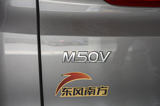 启辰M50V