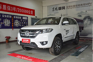 1.9T 手动两驱精英型 5座