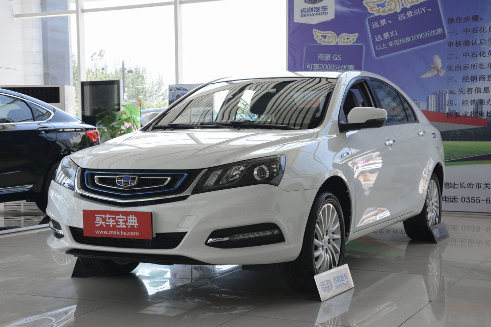 【ev350 精英型帝豪新能源外观汽车图片_高清大图 买车网