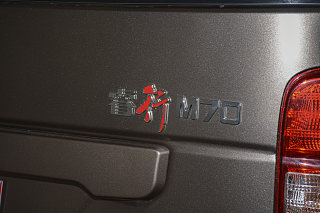 长安睿行M70