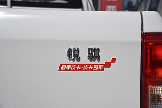 2.5T柴油四驱标准型长货箱ZD25T5