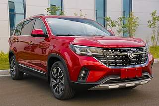 风行X5S