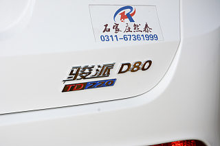 TD220 自动技术型