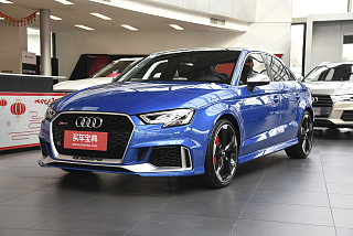 RS 3