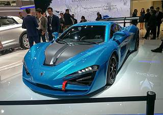 GT