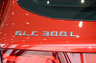 GLC 300 L 4MATIC 动感型