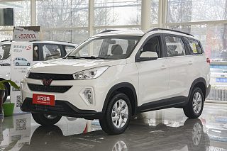 五菱宏光S3外观