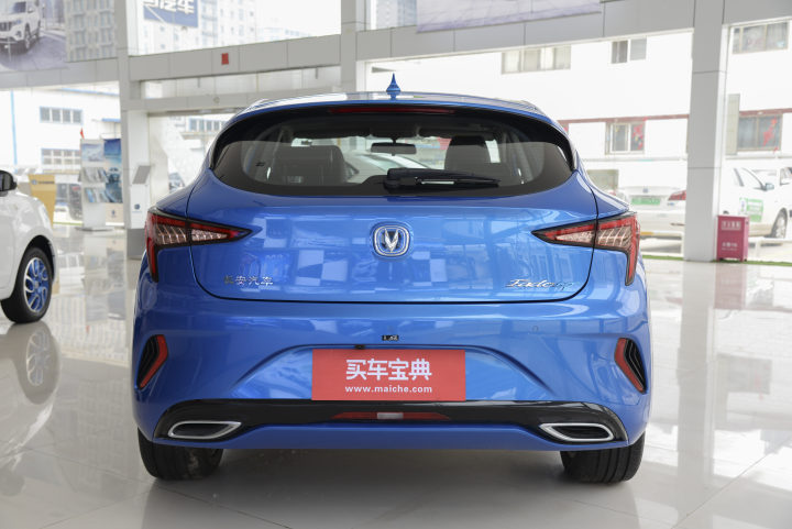 长安逸动et上市 补贴后售价13.29万起