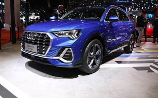 quattro 45周年典藏版 45TFSI quattro 时尚动感型