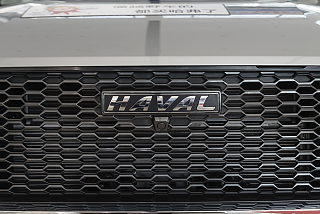 哈弗H6 Coupe