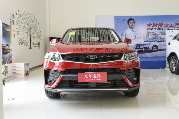 2019款300t耀星者报价