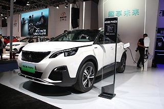 4008新能源