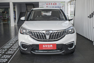 中华V3外观