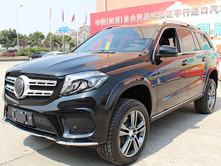 卡尔森 GLS