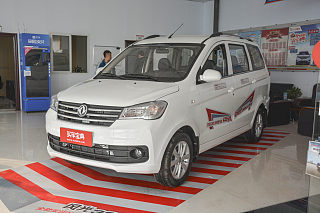 风光330外观