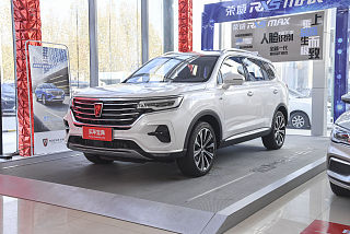 荣威RX5 eMAX外观