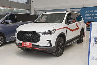 上汽大通MAXUS D90外观