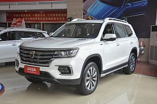 荣威RX8外观