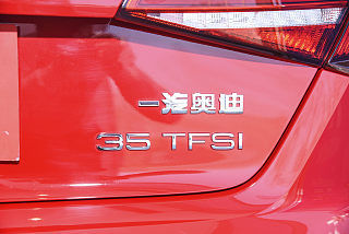 Sportback 35 TFSI 进取型 国VI