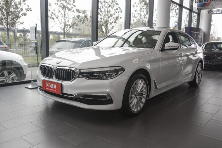 2020款530li尊享型豪华套装报价