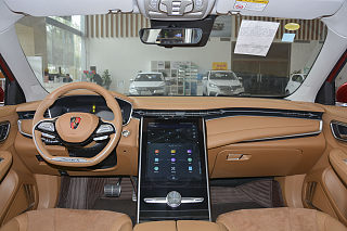 荣威MARVEL X中控