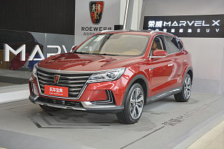 荣威MARVEL X外观