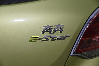 E-Star