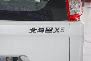 昌河北斗星X5