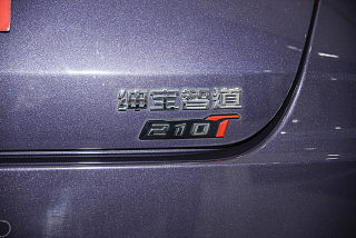 北京U7