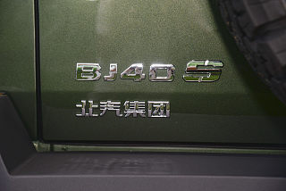 北京BJ40