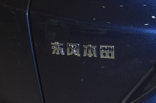 本田CR-V