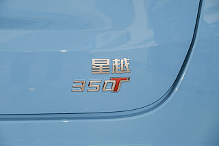 高能版 350T 魅影骑士版AWD