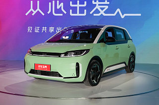 比亚迪D1