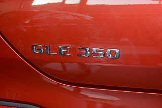 GLE 350 4MATIC 轿跑SUV 豪华型