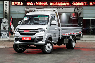 鑫卡T50 PLUS