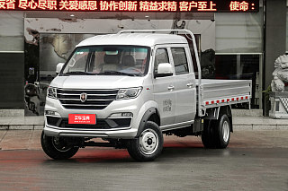 金杯T52S