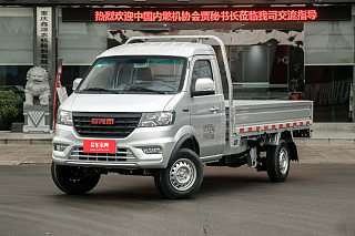 鑫卡S50