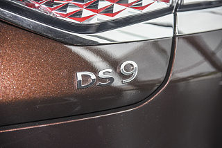 DS 9