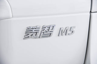 M5L 1.6L 舒适型 7座