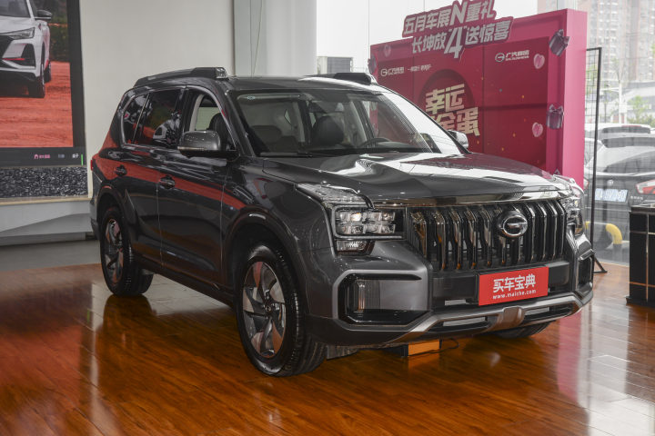 2020款gs8s390t两驱豪华智联版报价